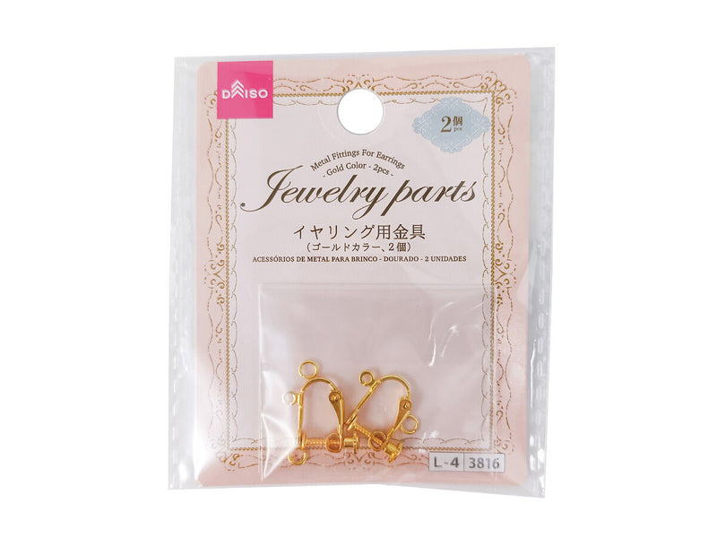 イヤリング用金具（ゴールドカラー、２個）