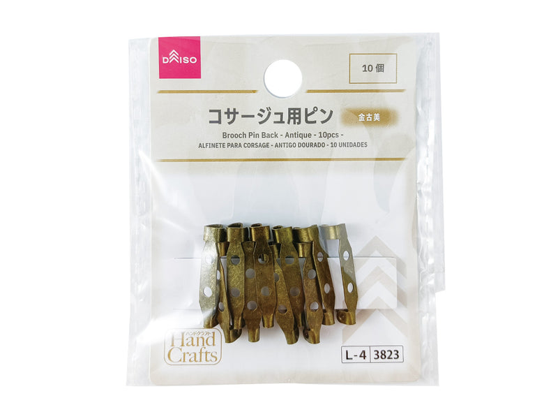 コサージュ用ピン（金古美、１０個）なし