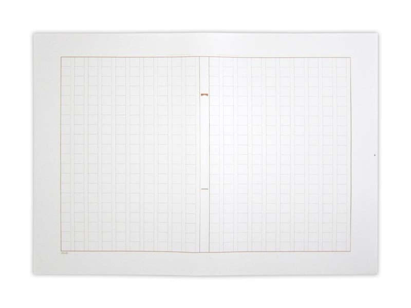 原稿用紙（Ａ４）