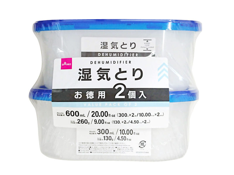 湿気とり（吸湿量３００ｍＬ、２個）