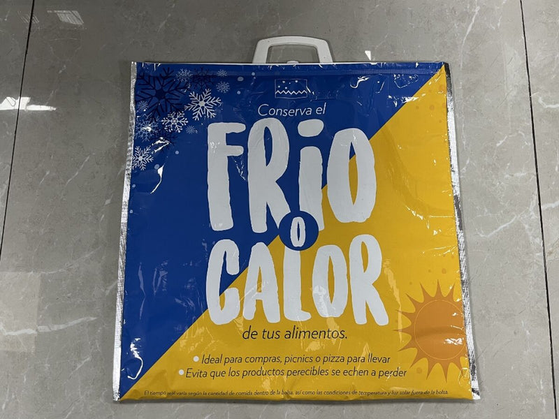 プラ取っ手アルミ保冷バッグ４９ｃｍ×４８．５ｃｍ×２０ｃｍ