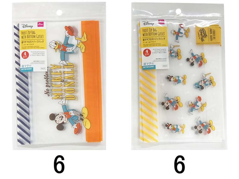 底マチフロストジップバッグ、４枚、１２ｃｍ×１８ｃｍ×５ｃｍ（ミッキー＆ドナルド）