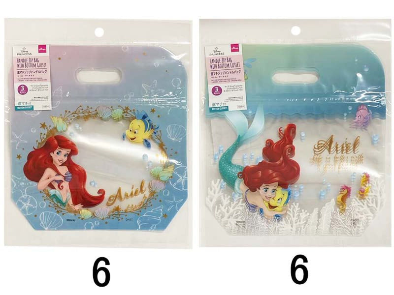 底マチジップハンドルバッグ、３枚、２１ｃｍ×２０ｃｍ×７ｃｍ（リトル・マーメイド）