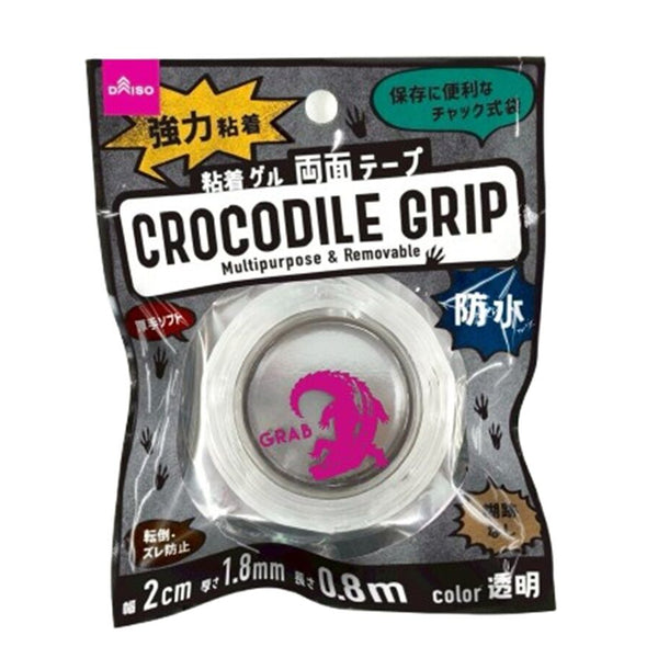 強力両面粘着ゲルテープ -100均 通販 ダイソーオンラインショップ【公式】