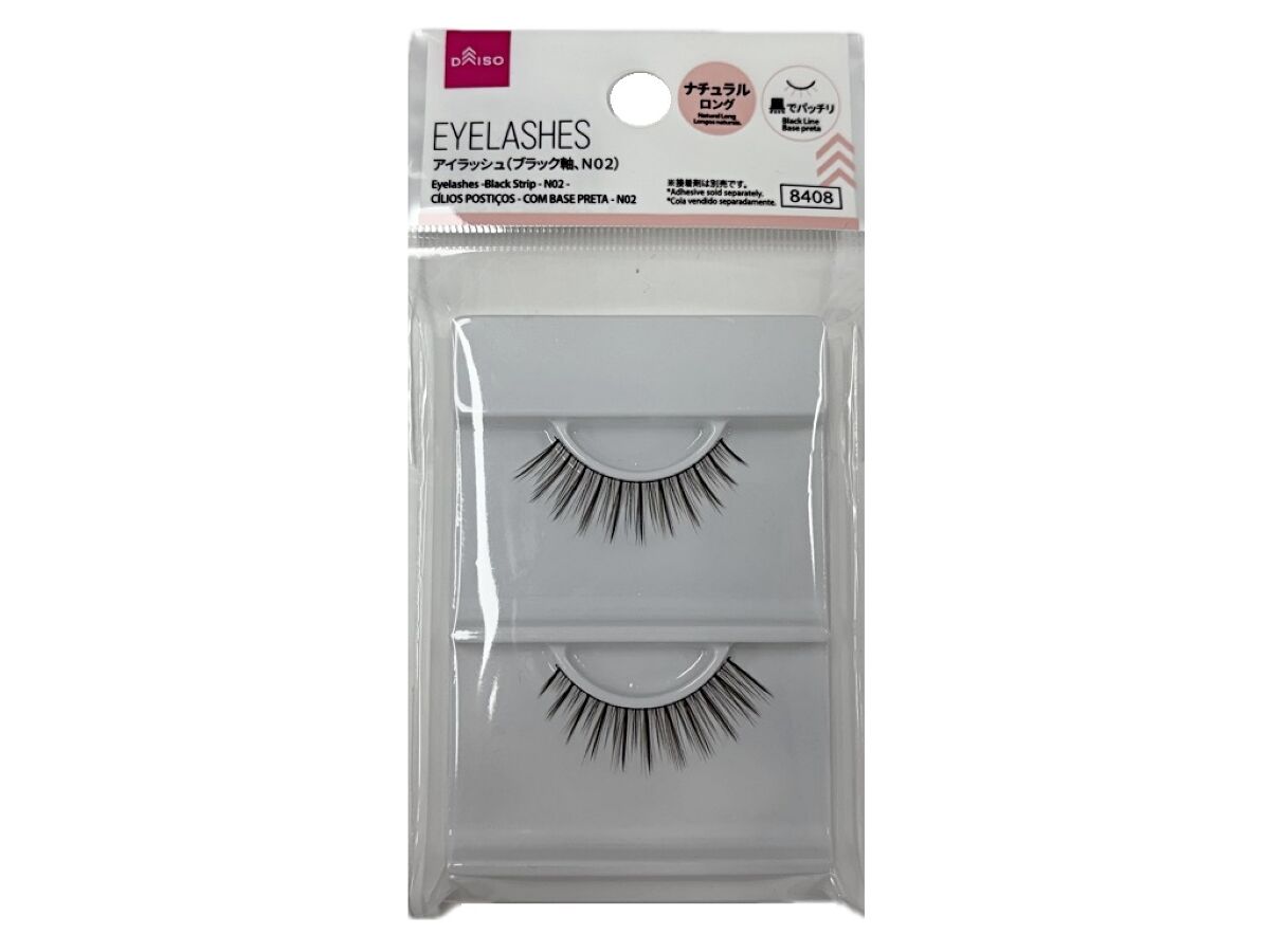 アイラッシュ（ブラック軸、N02） -100均 通販 ダイソー