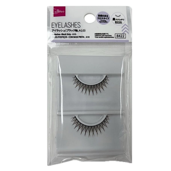【未使用】DAISO つけまつ毛　A05 10点&Dupノリ付き 2369924178.jpg?1725964908