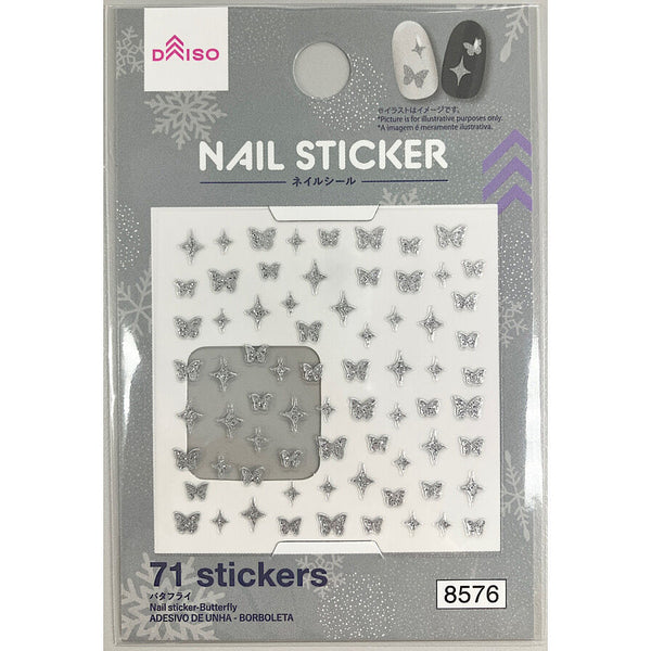 ネイルシール（バタフライ） -100均 通販 ダイソーオンラインショップ