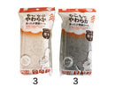 あったか便座シート（もこもこ生地、厚手）なし