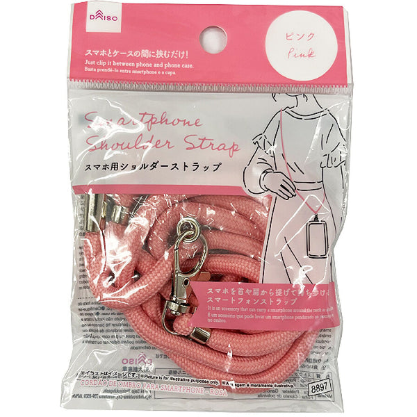 スマイソン SMYTHSON ミニバッグ スマホショルダー チェーンストラップ