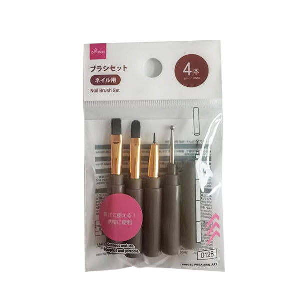 ネイルブラシセット -100均 通販 ダイソーオンラインショップ【公式】