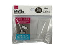 チューブ型詰め替え容器（３個）８ｍＬ
