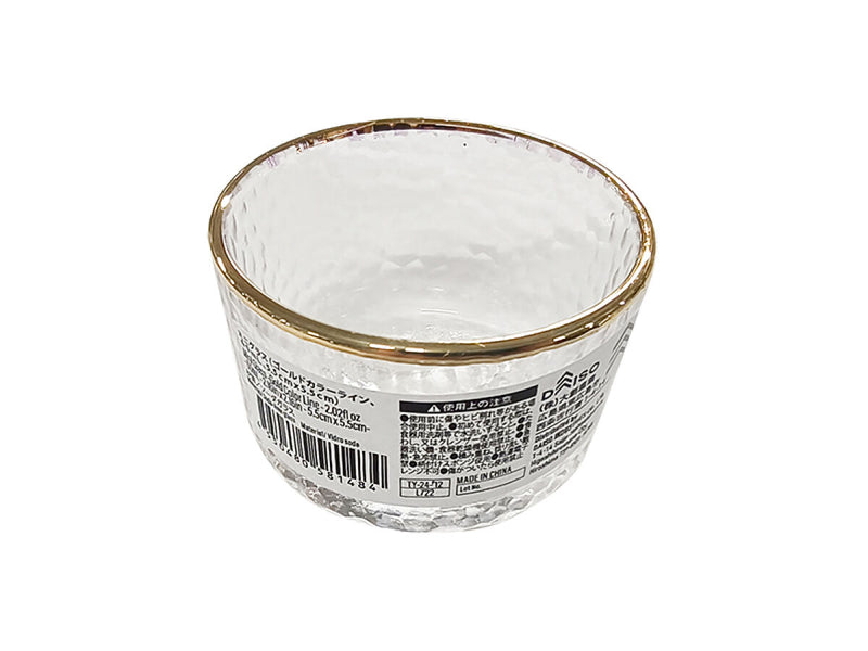 ミニグラス（ゴールドカラーライン、６０ｍＬ、５．５ｃｍｘ５．５ｃｍ）