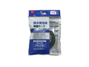 耐水発泡体両面テープ１５ｍｍ×２ｍ