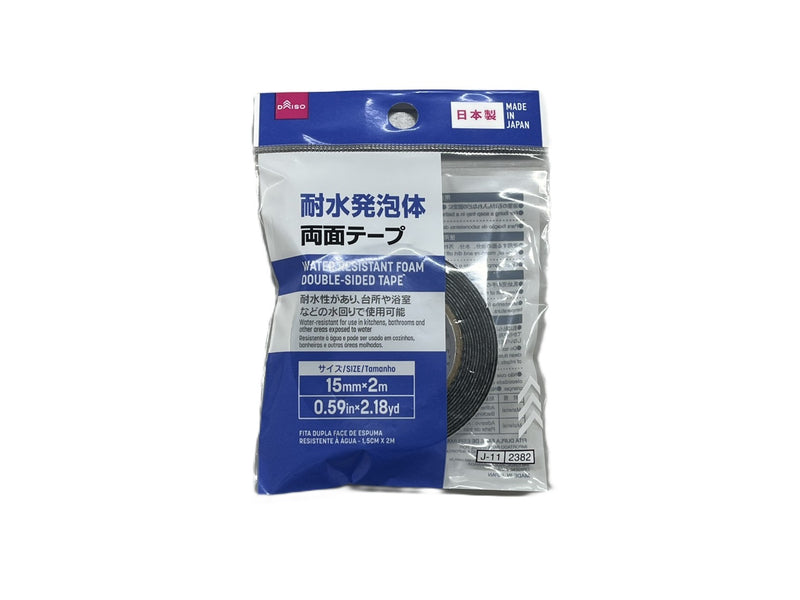 耐水発泡体両面テープ１５ｍｍ×２ｍ