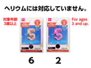フィルムバルーン（Ｎｕｍｂｅｒ　５、ピンク・ライトピンク）