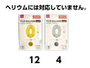 フィルムバルーン（Ｎｕｍｂｅｒ　０、ゴールドカラー・シルバーカラー）