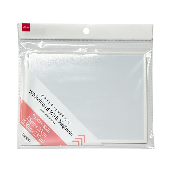 MRD ファンボード ホワイト ボードケース付き 【引き取り限定】 4550480583679_10_600x600_crop_