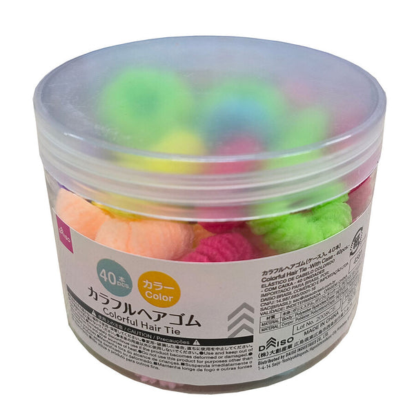 カラフルヘアゴム（ケース入、40本） -100均 通販 ダイソー