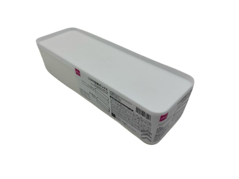 フタ付収納ボックス２５．５ｃｍ×８．５ｃｍ×６ｃｍ