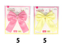 ペンライトリボン（ピンク、イエロー）