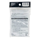 やわらかコゲとりスポンジ（ミニ、２個）