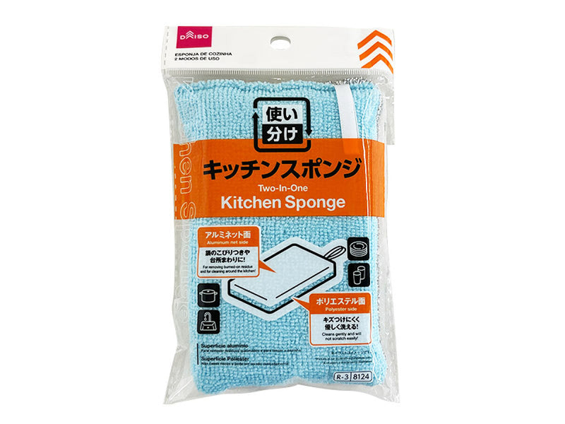 使い分けキッチンスポンジ