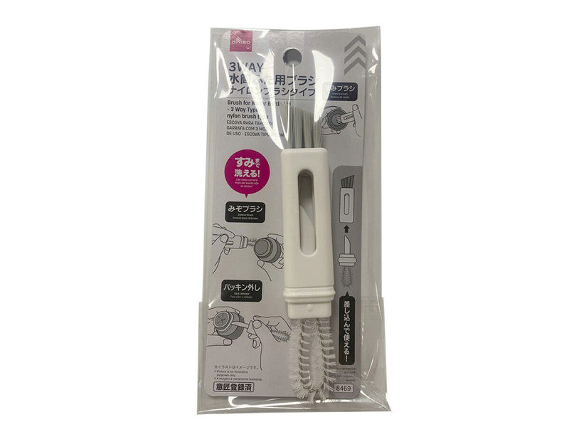 ３ＷＡＹ水筒ふた用ブラシ（ナイロンブラシタイプ）