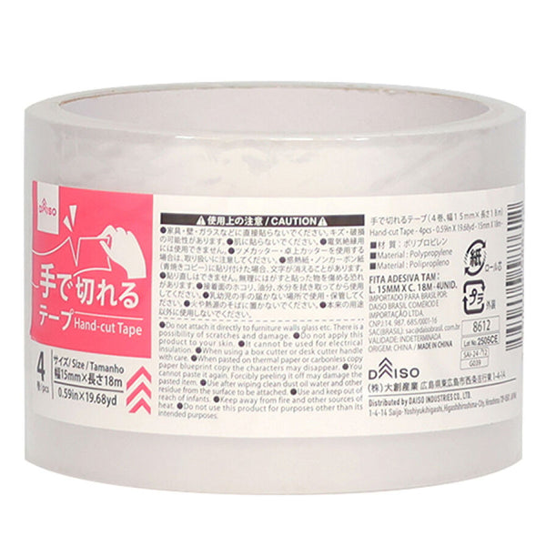 手で切れるテープ（4巻、幅15mm×長さ18m） -100均 通販