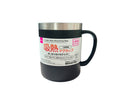 三層構造吸熱マグカップ（３４０ｍＬ、ブラック）