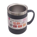 三層構造吸熱マグカップ（３４０ｍＬ、グレー）