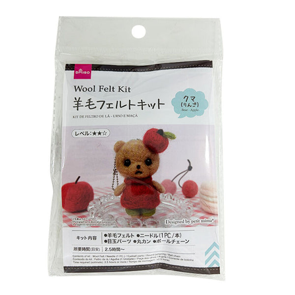 羊毛フェルトキット（クマ、りんご） -100均 通販 ダイソーオンライン