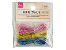ゴムヒモ（手芸用、３色）１ｍｍ×２．５ｍ