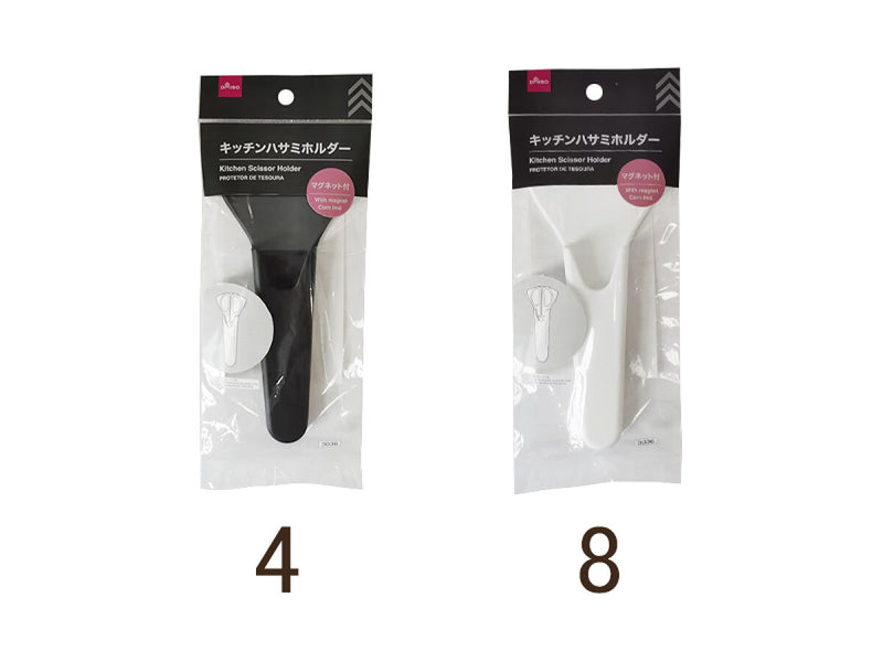 ハサミホルダー１９．２ｃｍ×８．９ｃｍ×２ｃｍ