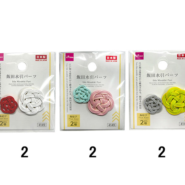 4550480594149_10_600x600_crop_