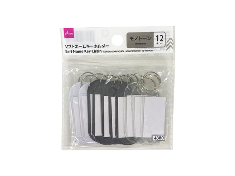 ソフトネームキーホルダー（モノトーン、１２個）