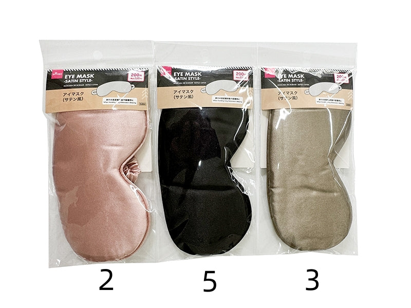 アイマスク（サテン風）なし