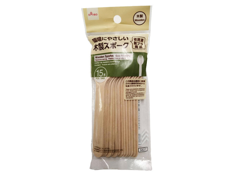 木製スポーク（１５本）