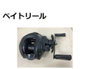 ベイトリール