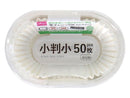 レンジＯＫカップ（小判小、５０枚）