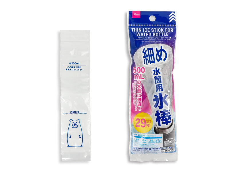 細めの水筒用氷棒（２９枚）なし