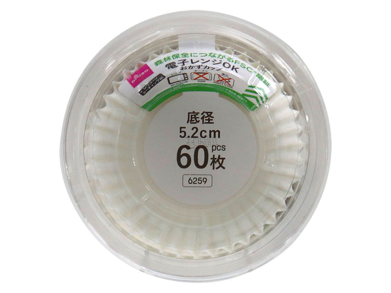 レンジＯＫカップ（底径５．２ｃｍ、６０枚）５．２ｃｍ