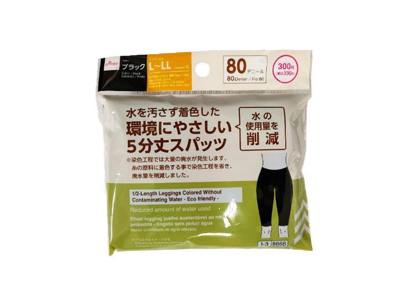 水を汚さず着色した5分丈スパッツ（80D、L－LL） -100均 通販
