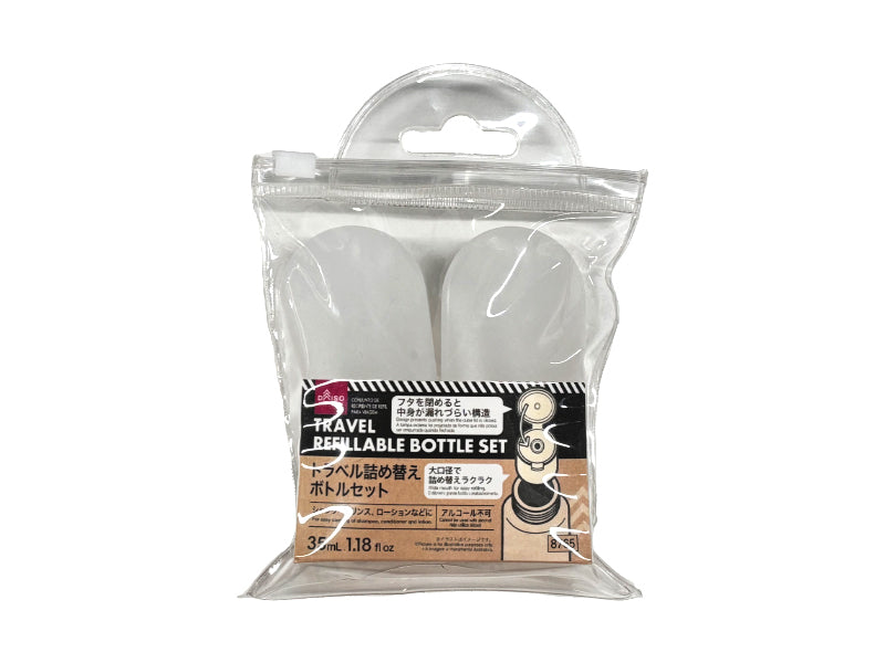 トラベル詰め替えボトルセット３５ｍＬ