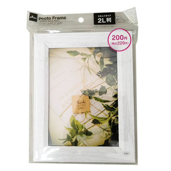 4550480599588_10_600x600_crop_