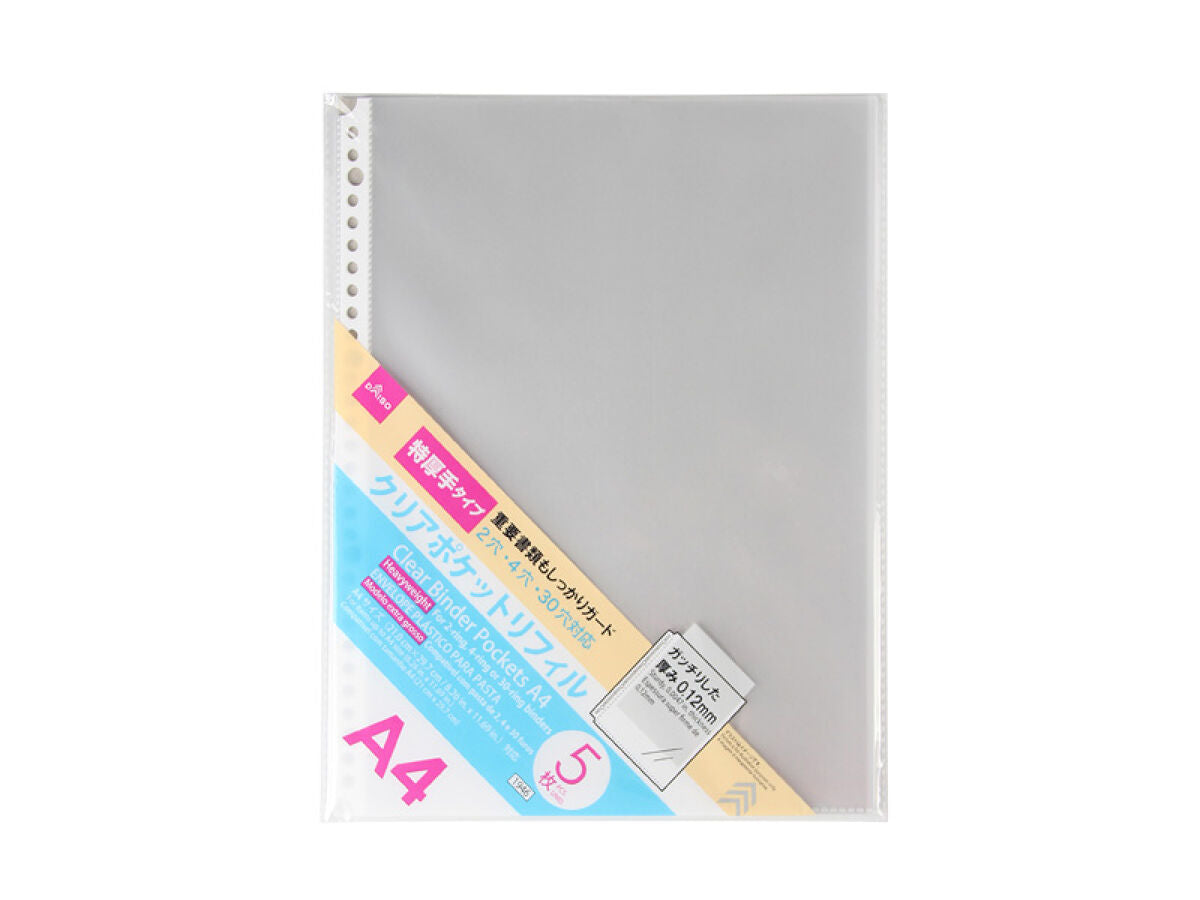 4550480601946_11_fb570bb5-6168