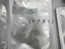 エッセンシャルシートマスク（ドクダミ）２３ｇ