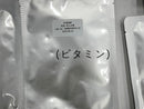 エッセンシャルシートマスク（ビタミンＢ５）２３ｇ