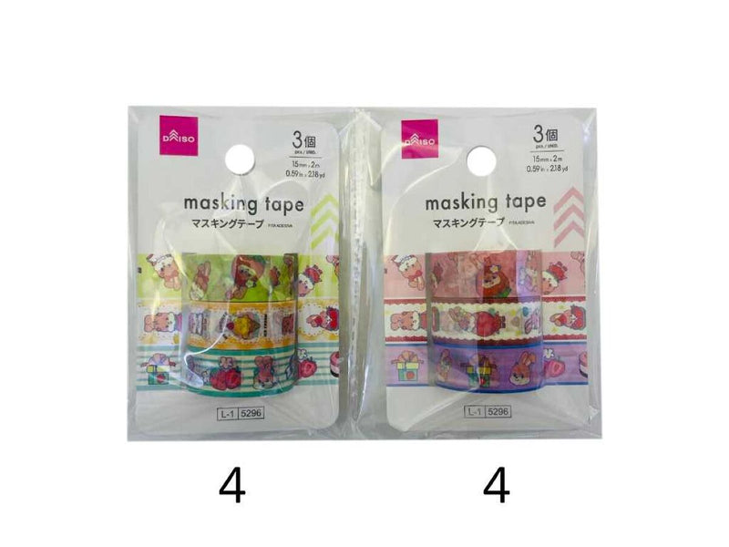 d*3様 【新品未開封】カモ井　DAISO マスキングテープ　まとめ売り マスキングテープ（キャラクター、3個）15mm×2m -100均 通販