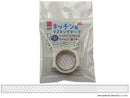 キッチン用ラベルテープ（ＰＩＴＴＡ　ＰＥＴＴＡ、ホワイトパターン）１５ｍｍ×３ｍ