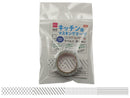 キッチン用ラベルテープ（ＰＩＴＴＡ　ＰＥＴＴＡ、パターンＢ）１５ｍｍ×３ｍ